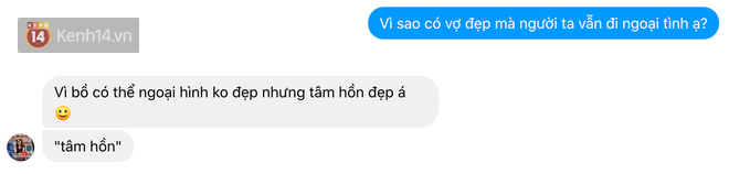 Hỏi vì sao có vợ đẹp đàn ông vẫn ngoại tình, dân mạng đáp: Đẹp không phải tất cả đâu! - Ảnh 12.