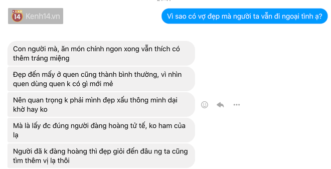 Hỏi vì sao có vợ đẹp đàn ông vẫn ngoại tình, dân mạng đáp: Đẹp không phải tất cả đâu! - Ảnh 14.