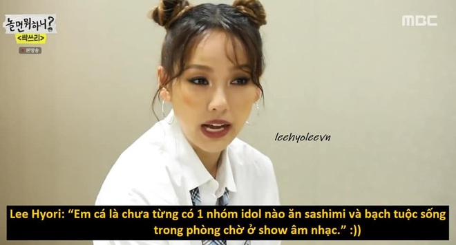 Lee Hyori đích thực là bằng chứng sống cho câu bên ngoài xinh đẹp, bên trong nhiều tiền! - Ảnh 4.