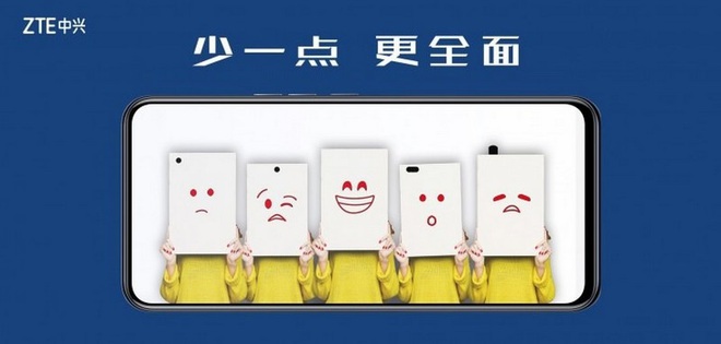 Đ&atilde; c&oacute; smartphone sở hữu camera selfie ẩn dưới m&agrave;n h&igrave;nh đầu ti&ecirc;n tr&ecirc;n thế giới - Ảnh 1.
