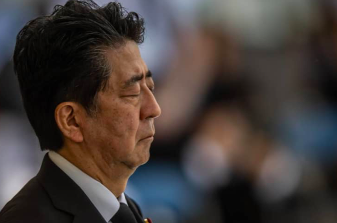 Người dân Nhật Bản ngỡ ngàng khi ông Abe Shinzo từ chức - Ảnh 1.