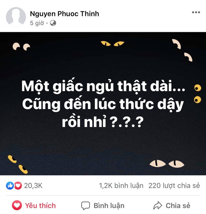 Noo Phước Thịnh đánh úp poster đầy mùi thuốc súng, tuyên bố đến lúc thức dậy báo hiệu màn comeback hoành tráng - Ảnh 1.