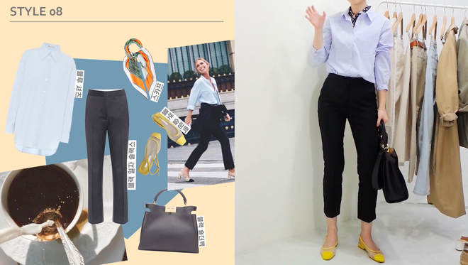 11 set đồ chuẩn đẹp học từ C&ocirc;ng nương Diana gi&uacute;p n&agrave;ng c&ocirc;ng sở l&ecirc;n đời phong c&aacute;ch - Ảnh 3.