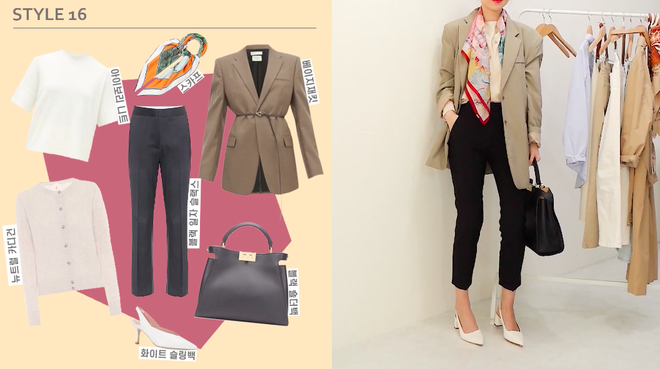 11 set đồ chuẩn đẹp học từ C&ocirc;ng nương Diana gi&uacute;p n&agrave;ng c&ocirc;ng sở l&ecirc;n đời phong c&aacute;ch - Ảnh 12.