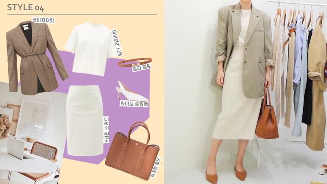 11 set đồ chuẩn đẹp học từ C&ocirc;ng nương Diana gi&uacute;p n&agrave;ng c&ocirc;ng sở l&ecirc;n đời phong c&aacute;ch - Ảnh 5.