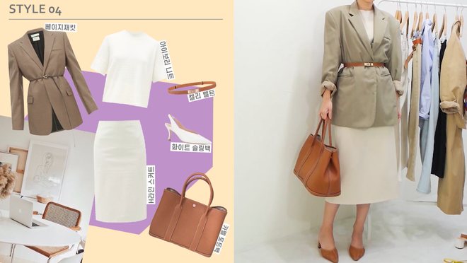 11 set đồ chuẩn đẹp học từ C&ocirc;ng nương Diana gi&uacute;p n&agrave;ng c&ocirc;ng sở l&ecirc;n đời phong c&aacute;ch - Ảnh 6.