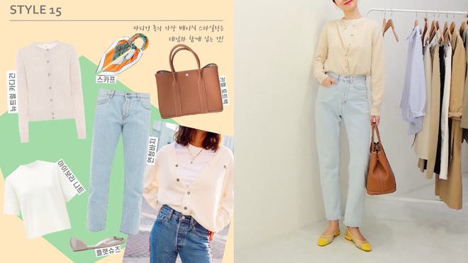 11 set đồ chuẩn đẹp học từ C&ocirc;ng nương Diana gi&uacute;p n&agrave;ng c&ocirc;ng sở l&ecirc;n đời phong c&aacute;ch - Ảnh 10.