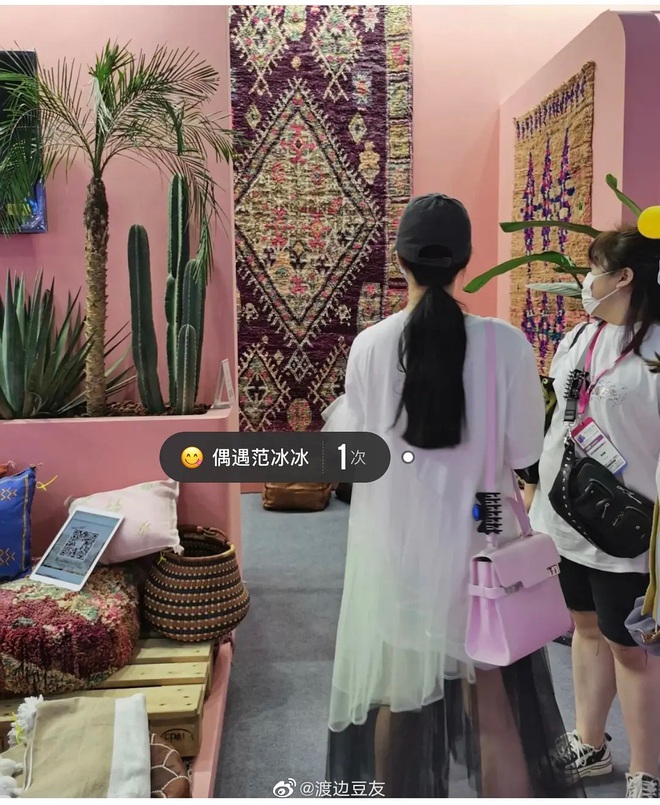 Rầm rộ tin Phạm Băng Băng quay lại với Lý Thần, thậm chí còn tỏ tình lộ liễu theo cách không ngờ? - Ảnh 7. Rầm rộ tin Phạm Băng Băng quay lại với Lý Thần, thậm chí còn tỏ tình lộ liễu theo cách không ngờ? - Ảnh 7.