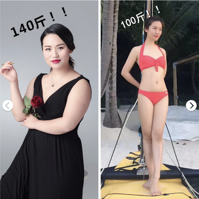 5 bí quyết giúp mẹ bỉm sữa xứ Trung giảm 20kg sau sinh nở, lấy lại body săn chắc đáng ngưỡng mộ - Ảnh 1.