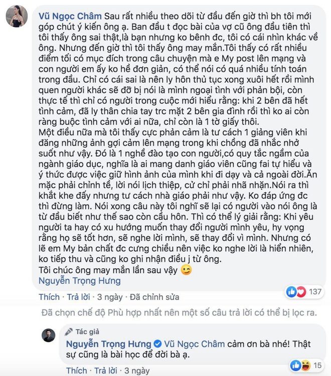 Vũ Ngọc Châm để lộ mối quan hệ với Trọng Hưng khi bình phẩm về cách ăn mặc của Âu Hà My - Ảnh 2.