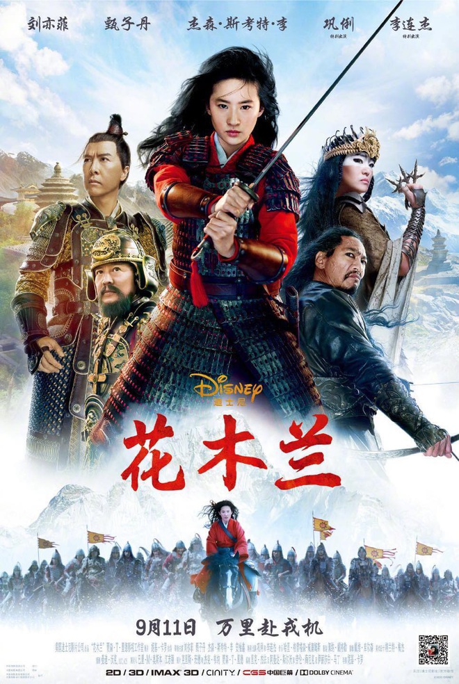 Mulan chính thức tiến đánh rạp Trung với poster cũ mèm như “năm 1900 hồi đó” - Ảnh 5.