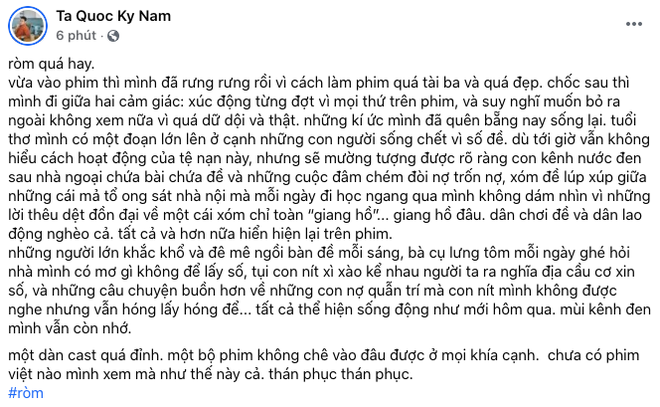 MXH sao Việt rần rần đăng tút khen RÒM: Trấn Thành dự đoán doanh thu trăm tỉ, Ali Hoàng Dương chốt gọn đỉnh cao - Ảnh 12.