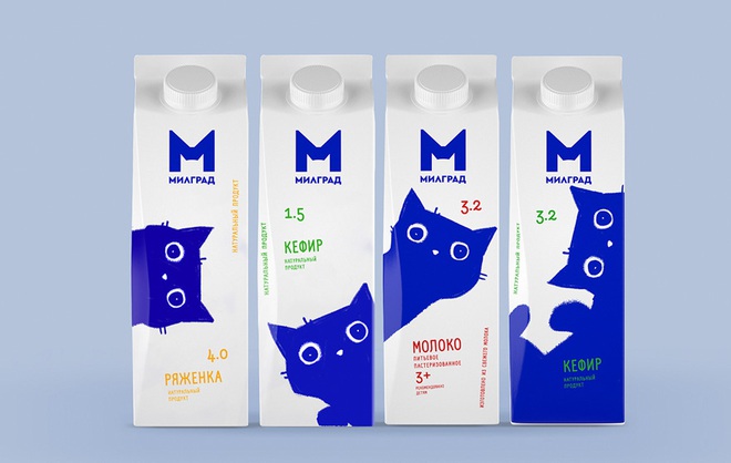 Những hộp sữa mua về nhà chỉ để nhìn chứ không dám uống vì… quá dễ thương: Quả là phát minh đỉnh cao năm 2020! - Ảnh 6.