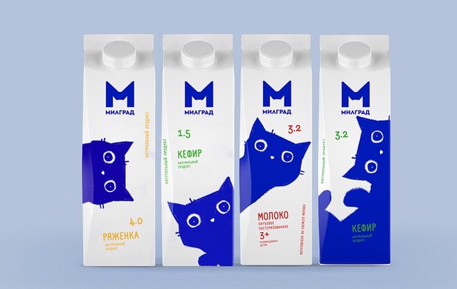 Những hộp sữa mua về nh&agrave; chỉ để nh&igrave;n chứ kh&ocirc;ng d&aacute;m uống v&igrave;&hellip; qu&aacute; dễ thương: Quả l&agrave; ph&aacute;t minh đỉnh cao năm 2020! - Ảnh 6.