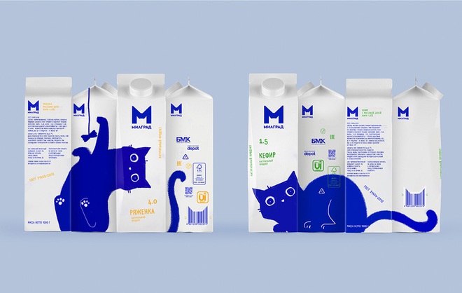 Những hộp sữa mua về nhà chỉ để nhìn chứ không dám uống vì… quá dễ thương: Quả là phát minh đỉnh cao năm 2020! - Ảnh 5.
