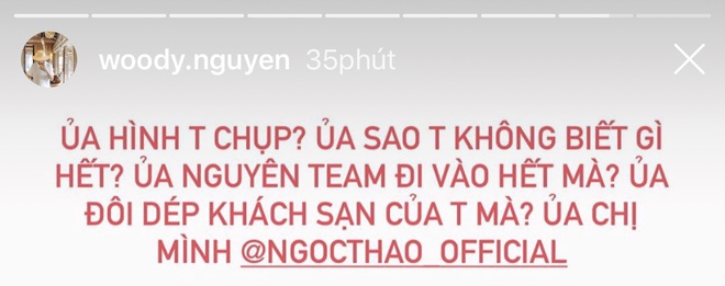 Ngọc Thảo quả có hội chị em đáng đồng tiền bát gạo: Vừa dính tin hẹn hò Soobin liền đồng loạt đập bàn phản bác hộ luôn - Ảnh 4.