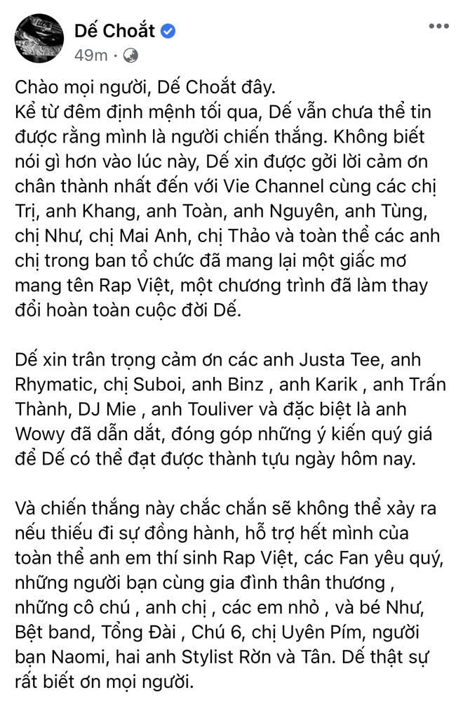 Dế Choắt lần đầu viết tâm thư cảm ơn: Em vừa viết mà vừa lo lỡ thiếu anh chị nào, không biết anh chị có buồn em không - Ảnh 1.