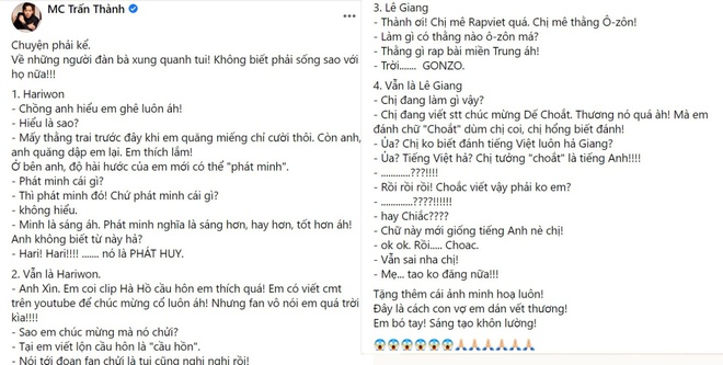 Trấn Thành muốn quỳ lạy vì Lê Giang: Hết gọi Gonzo thành Ô-zôn, lại tưởng Dế Choắt là... tên tiếng Anh - Ảnh 3.