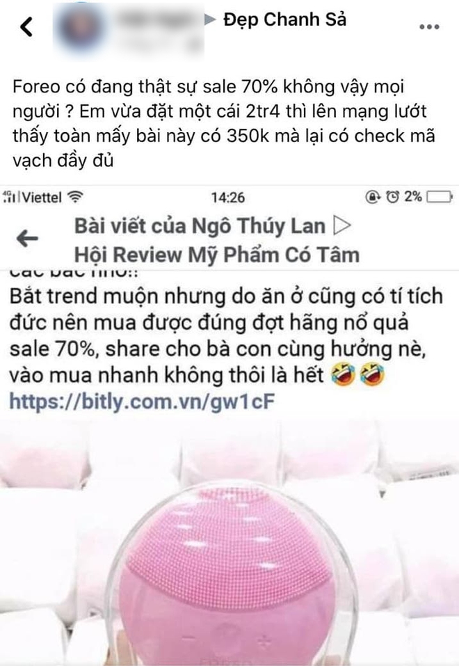 Lừa đảo khuyến mại máy rửa mặt Foreo 330k rầm rộ, fake rõ ràng nhưng nhiều người vẫn tin sái cổ - Ảnh 8.