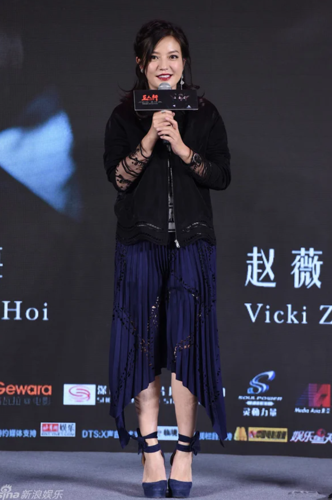Mix & Phối - 'Lời nguyền mặc xấu' của sao Hoàn Châu Cách Cách: Lâm Tâm Như và Triệu Vy dìm hàng hiệu, visual Phạm Băng Băng tụt dốc không phanh - chanvaydep.net 7 Mix & Phối - 'Lời nguyền mặc xấu' của sao Hoàn Châu Cách Cách: Lâm Tâm Như và Triệu Vy dìm hàng hiệu, visual Phạm Băng Băng tụt dốc không phanh - chanvaydep.net 7