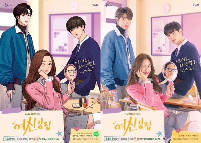 6 phim Hàn chuyển thể từ webtoon hay nức nở: Tầng Lớp Itaewon, True Beauty làm cả châu Á chia phe chính - phụ - Ảnh 23.