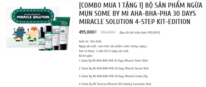 7 combo mỹ phẩm đang được sale hời: Từ 495k là có trọn bộ skincare chuẩn chỉnh - Ảnh 1.