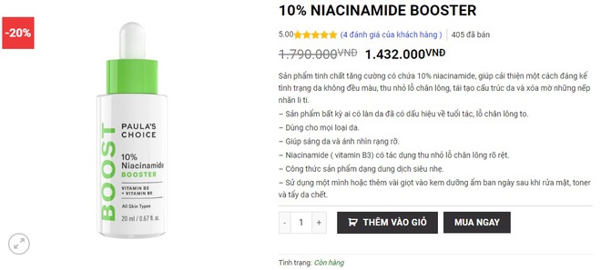 Loạt deal mỹ phẩm sốc dịp Black Friday: Mua 1 tặng 1, giảm 50% siêu hời - Ảnh 19.