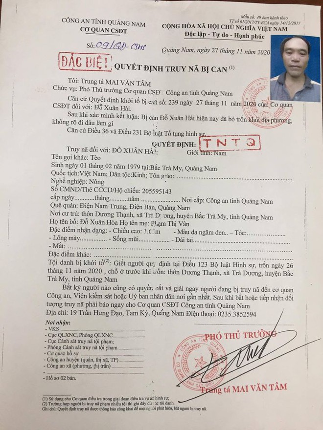 Nổ súng trong đêm khiến 4 người thương vong ở Quảng Nam: Nghi phạm và nạn nhân vừa đi hát karaoke với nhau - Ảnh 3. Nổ súng trong đêm khiến 4 người thương vong ở Quảng Nam: Nghi phạm và nạn nhân vừa đi hát karaoke với nhau - Ảnh 3.