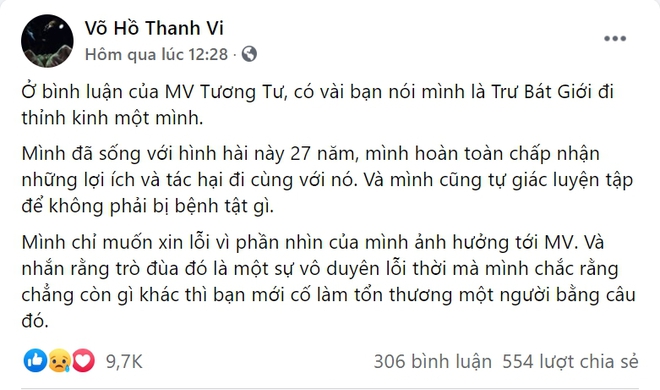 Orange, LyLy cùng loạt nghệ sĩ bức xúc khi antifan gọi rapper Táo là Trư Bát Giới, Hoàng Dũng đồng cảm kể lại chuyện cũ - Ảnh 2.