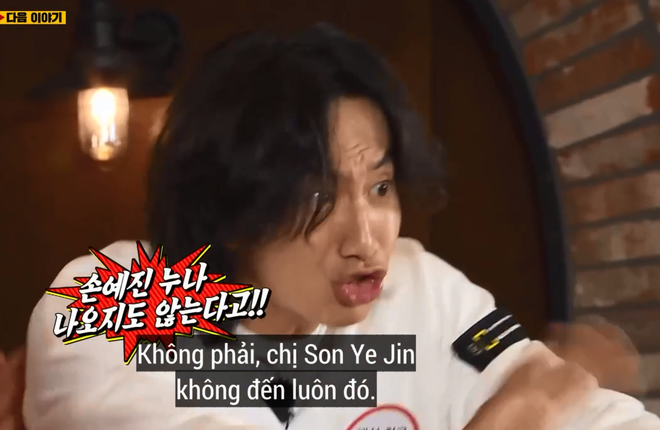 Lee Kwang Soo đơ người khi bị nghi bất hòa với Son Ye Jin trong quá trình đóng phim - Ảnh 5.