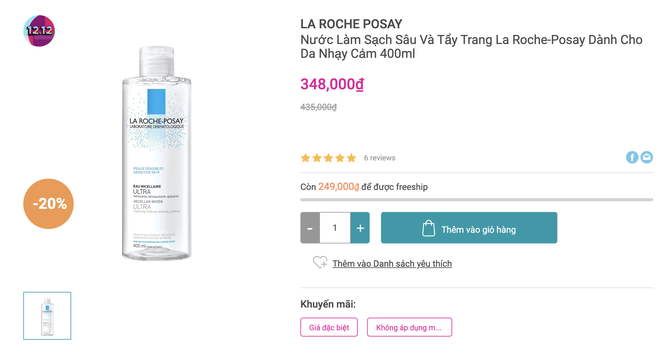 Bạt ngàn mỹ phẩm sale “đẫm” nhưng chất lượng không hề “bèo”, chị em bỏ lỡ là tiếc lắm - Ảnh 7.