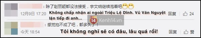 Sở Kiều Truyện 2 có mùi khởi quay, Triệu Lệ Dĩnh liền nhường sân cho đàn em tranh vai nữ chính? - Ảnh 8.