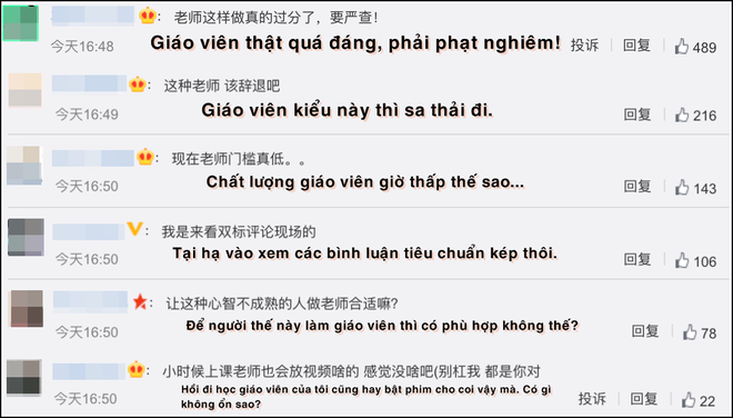 Fan Vương Nhất Bác no gạch đá vì bật Hữu Phỉ cho học sinh xem, cả FC từ Trung sang Việt chung tay bài trừ gấp! - Ảnh 6.