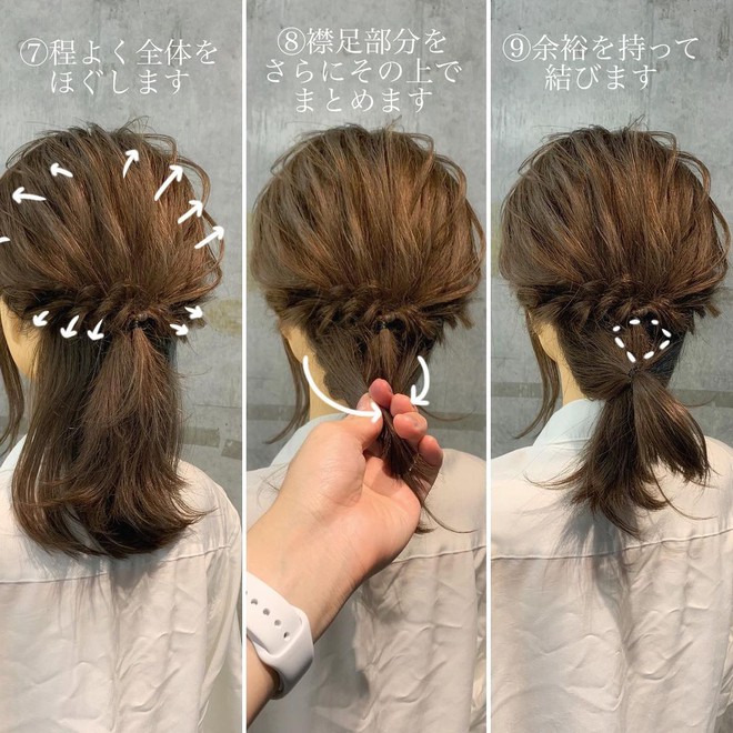 Học 4 kiểu tết tóc "xinh xỉu" cho mùa lạnh, con gái chẳng sợ ai chê tóc tai chán đời - Ảnh 6.