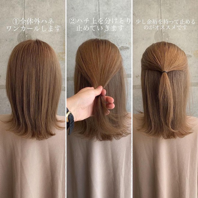 Học 4 kiểu tết tóc "xinh xỉu" cho mùa lạnh, con gái chẳng sợ ai chê tóc tai chán đời - Ảnh 2. Học 4 kiểu tết tóc "xinh xỉu" cho mùa lạnh, con gái chẳng sợ ai chê tóc tai chán đời - Ảnh 2.