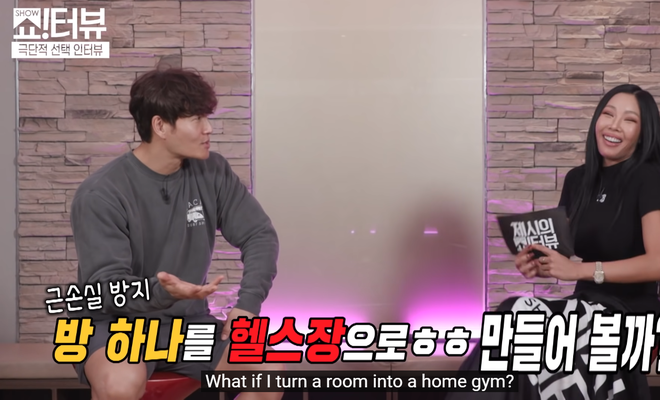 Kim Jong Kook nghiện gym tới mức n&oacute;i dối bạn g&aacute;i để trốn hẹn h&ograve;, sẽ x&acirc;y ph&ograve;ng tập ở nh&agrave; khi vợ sinh em b&eacute; - Ảnh 5.