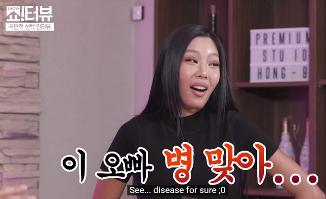 Kim Jong Kook nghiện gym tới mức n&oacute;i dối bạn g&aacute;i để trốn hẹn h&ograve;, sẽ x&acirc;y ph&ograve;ng tập ở nh&agrave; khi vợ sinh em b&eacute; - Ảnh 9.