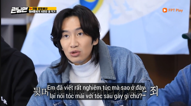 Thành viên Running Man liệt kê 7 điều phiền lòng về Lee Kwang Soo: Xấu đi, chiều cao 1m92 và đó chưa phải là “bá đạo” nhất - Ảnh 10.