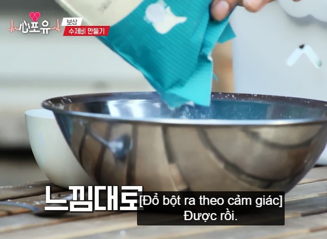 Triết lý nấu ăn của Chanyeol (EXO): Cứ tin vào cảm giác của bạn, đồ ăn ngon hay không còn phụ thuộc vào may mắn - Ảnh 3.