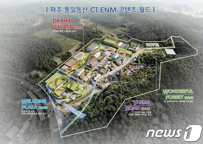 C&aacute;ch tổ chức MAMA 2020 giữa m&ugrave;a dịch: C&aacute;c m&agrave;n tr&igrave;nh diễn &aacute;p dụng c&ocirc;ng nghệ thực tế ảo, c&ograve;n c&oacute; model đi ra đi v&agrave;o xịt khử tr&ugrave;ng - Ảnh 1.