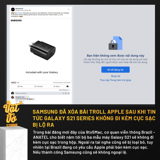 Ai rồi cũng lật mặt: Samsung lặng lẽ xoá bài viết cà khịa iPhone sau khi lộ tin Galaxy S21 không bán kèm củ sạc - Ảnh 2.