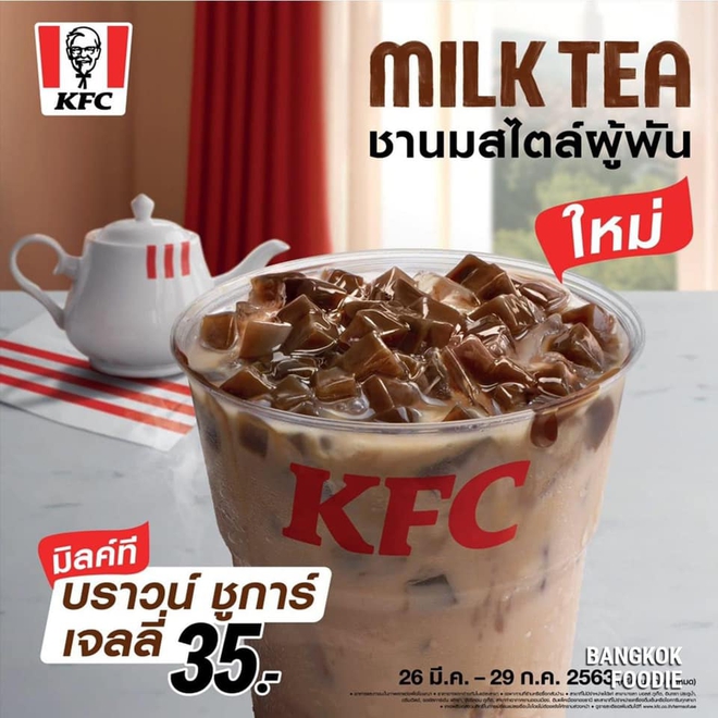Dù có mặt ở khắp nơi nhưng KFC ở Thái Lan lại khiến dân tình thế giới ghen tị vì quá nhiều món độc quyền - Ảnh 2.