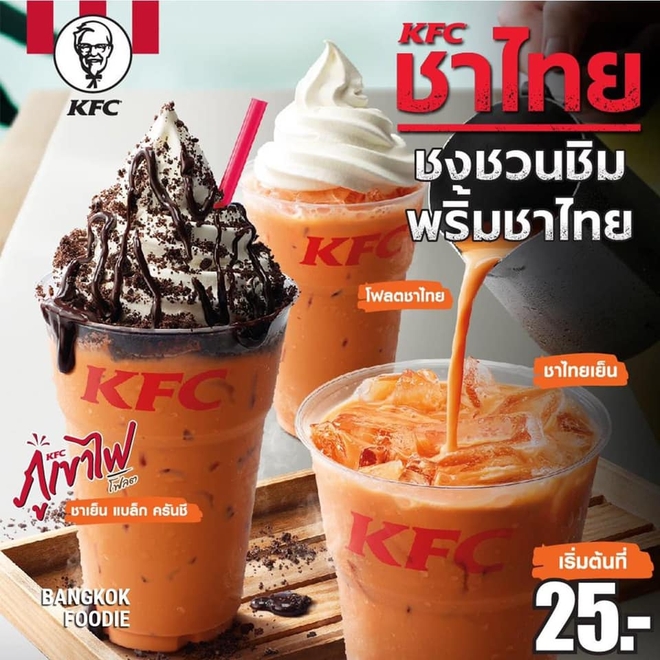 Dù có mặt ở khắp nơi nhưng KFC ở Thái Lan lại khiến dân tình thế giới ghen tị vì quá nhiều món độc quyền - Ảnh 5.