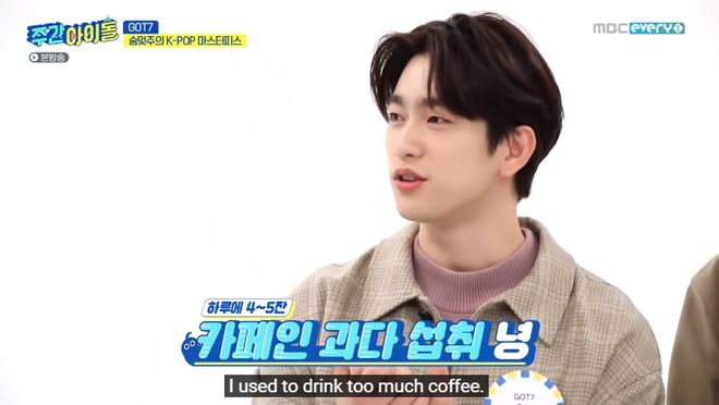 Nam idol GOT7 ghiền cà phê tới mức uống 4 đến 5 ly mỗi ngày, từng quyết tâm cai nhưng thất bại vì lý do bất ngờ - Ảnh 1.