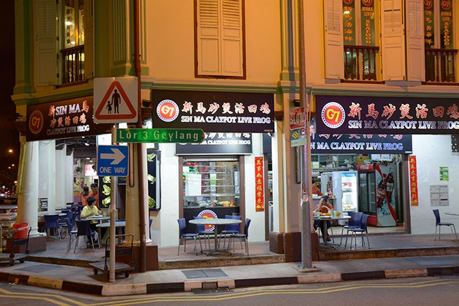 B&aacute;n h&agrave;ng rong ở Singapore: Từ những m&oacute;n ăn lề đường b&igrave;nh dị c&oacute; bề d&agrave;y lịch sử 200 năm trở th&agrave;nh n&eacute;t văn ho&aacute; được UNESCO c&ocirc;ng nhận - Ảnh 18.