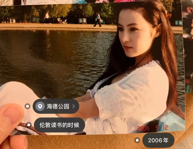 Mổ xẻ profile khủng của qu&yacute; c&ocirc; chanh sả được giới trẻ Trung Quốc ngưỡng mộ: Cuộc sống nhung lụa v&agrave; danh t&iacute;nh người đ&agrave;n &ocirc;ng thần b&iacute; đứng sau - Ảnh 8.