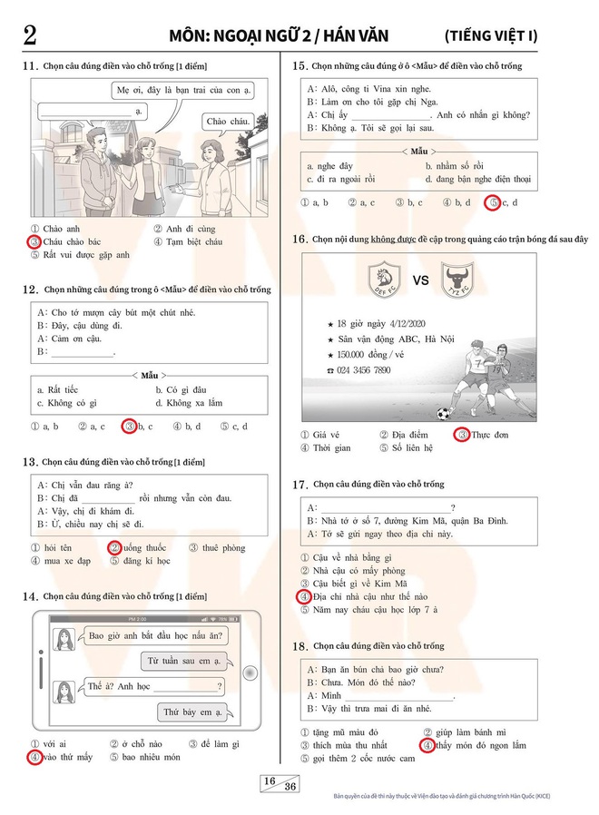 Đáp án môn tiếng Việt trong kỳ thi Đại học Hàn Quốc: Lắt léo vô cùng - Ảnh 2.