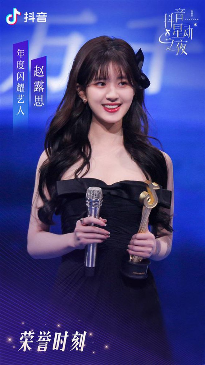 Kết quả đêm hội Douyin 2020: Triệu Lệ Dĩnh "hốt đậm" cạnh Vương Nhất Bác, Chương Tử Di gây xôn xao với giải Tân binh - Ảnh 9. Kết quả đêm hội Douyin 2020: Triệu Lệ Dĩnh "hốt đậm" cạnh Vương Nhất Bác, Chương Tử Di gây xôn xao với giải Tân binh - Ảnh 9.