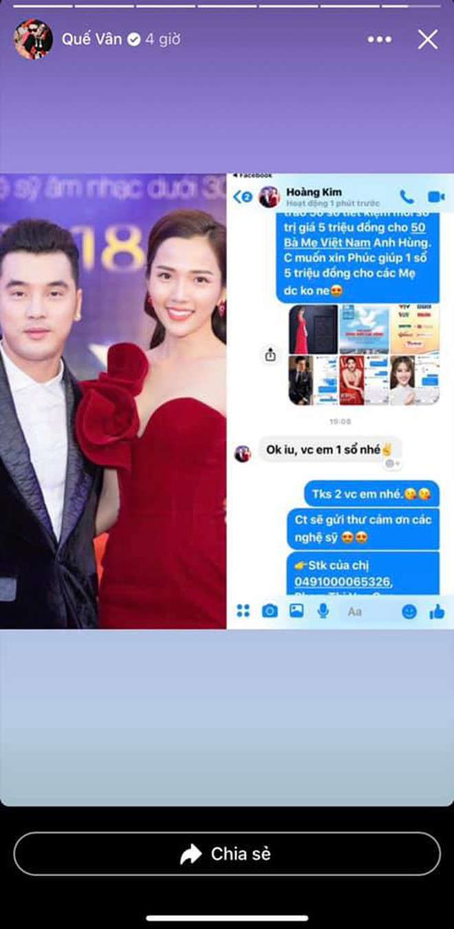 Chưa hết biến: Quế Vân tung hàng loạt tin nhắn với các nghệ sĩ kèm lời dằn mặt "Nhắc nhẹ ai đó vô ơn với chị" - Ảnh 3. Chưa hết biến: Quế Vân tung hàng loạt tin nhắn với các nghệ sĩ kèm lời dằn mặt "Nhắc nhẹ ai đó vô ơn với chị" - Ảnh 3.