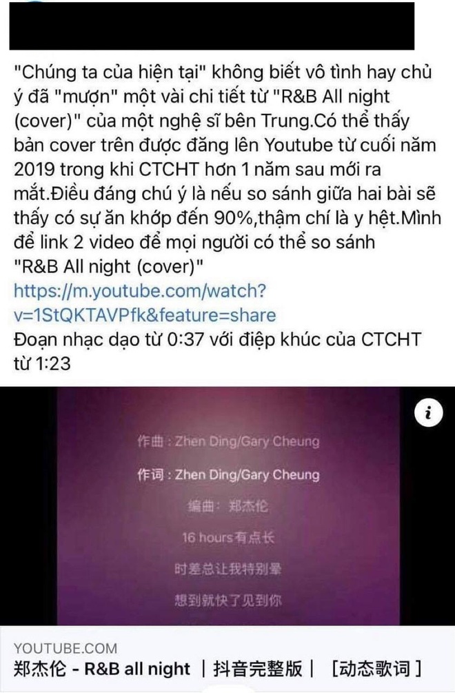 Chưa hết sóng gió, Chúng Ta Của Hiện Tại của Sơn Tùng M-TP bỗng dính nghi vấn đạo ca khúc tiếng Trung ra mắt 1 năm trước? - Ảnh 4.